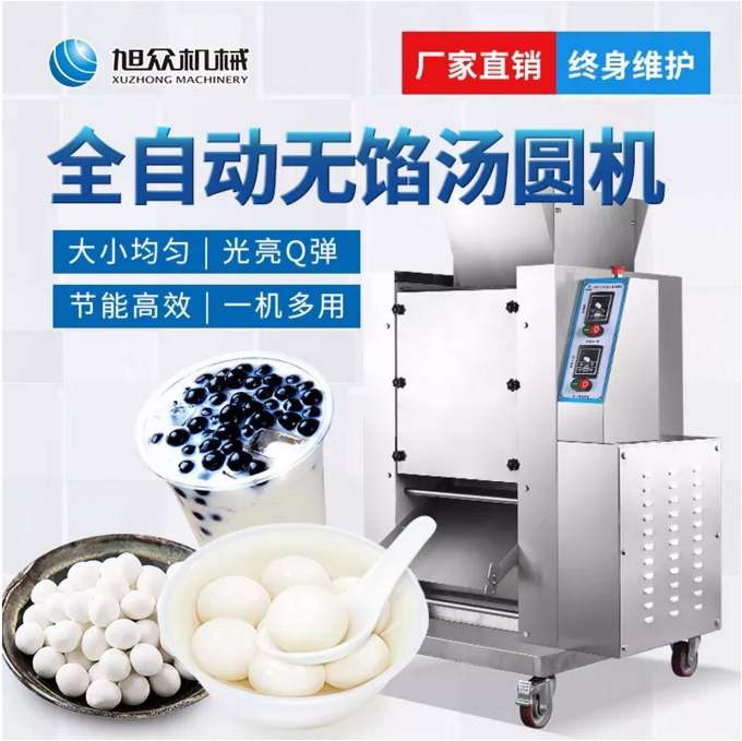 5bda577c8741c.jpg 13.jpg