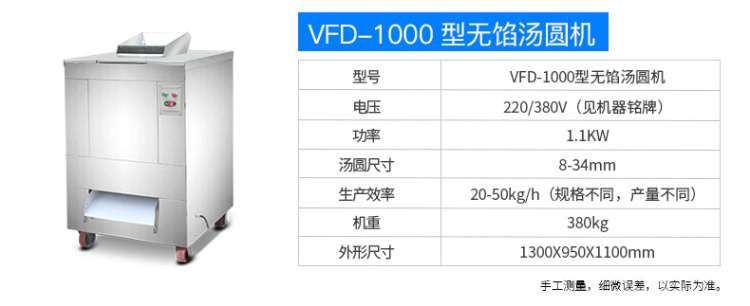 5c0df8115b1c8.jpg 7.jpg