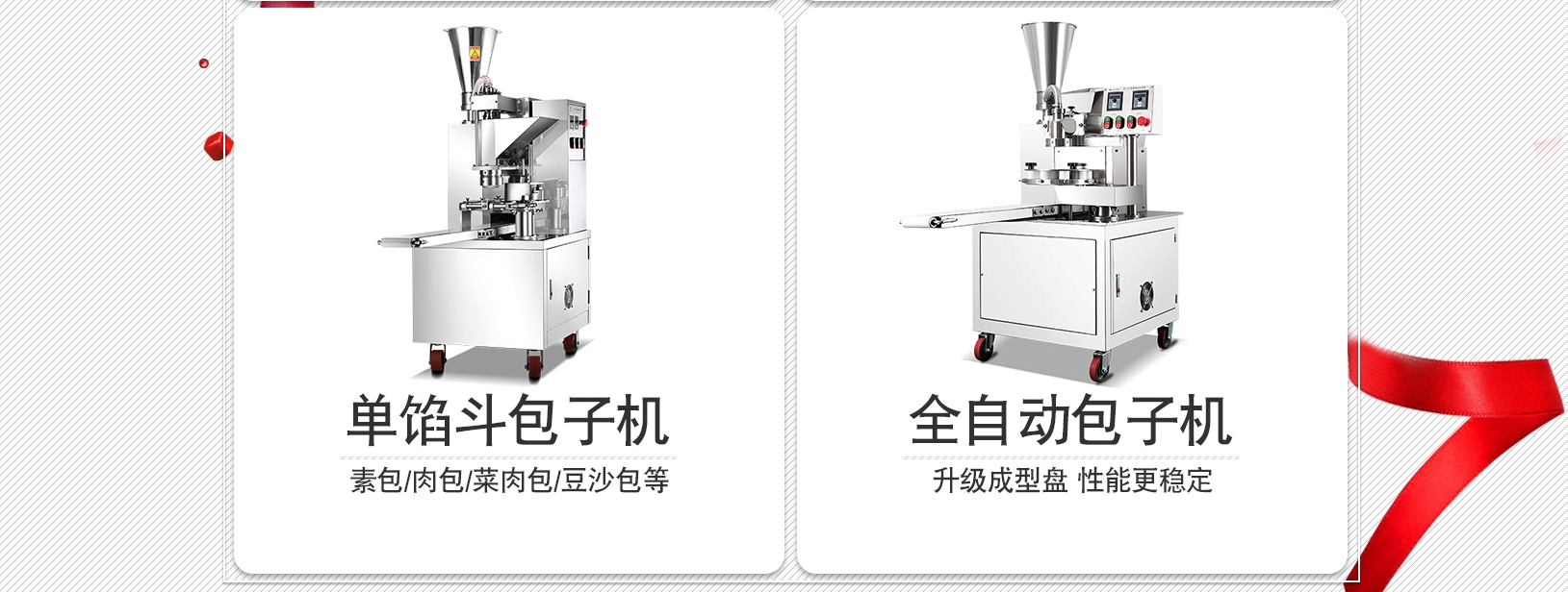 5c15f287cd45c.png 5c15f287cd45c.png