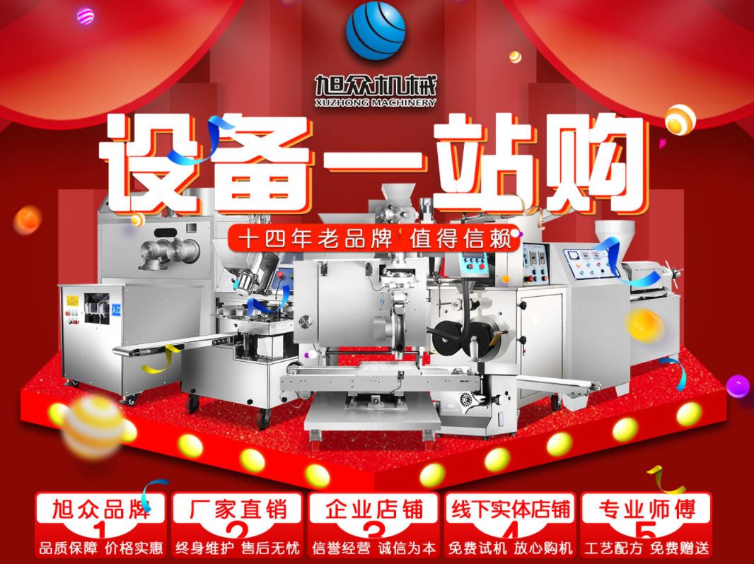 5c64d443dcebe.png 5c64d443dcebe.png