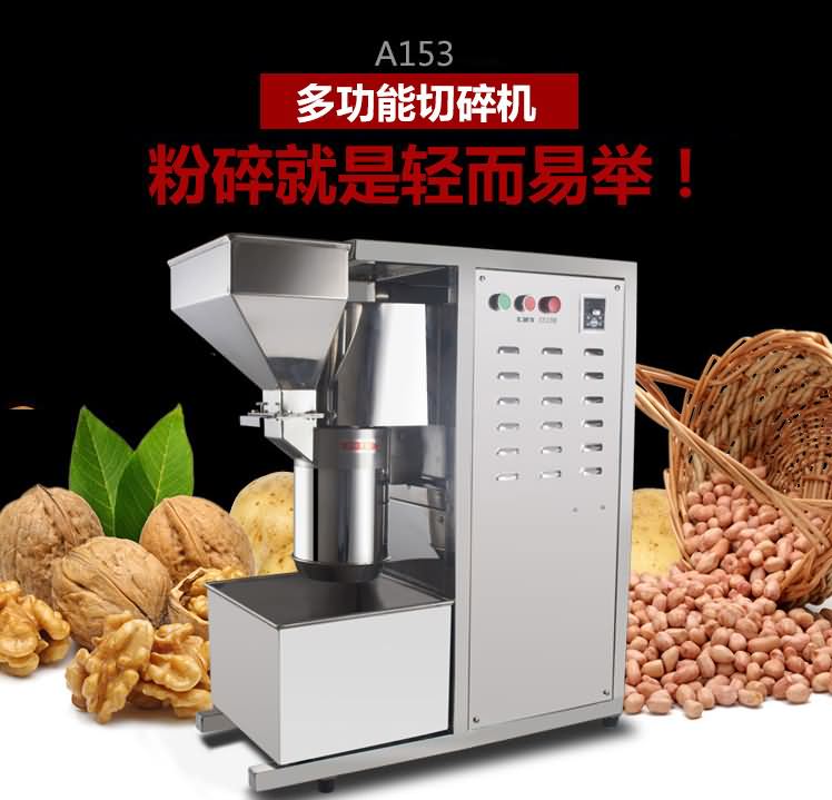 5dcb6d0a67262.jpg QQ圖片20191113103759.jpg