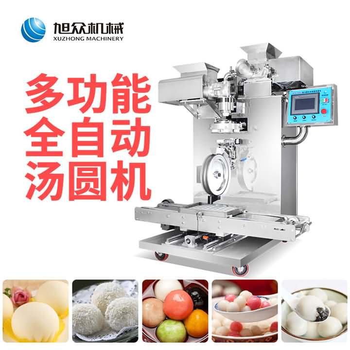 5e13dc7b56fc5.jpg TB2DyQyk98YBeNkSnb4XXaevFXa_!!2781854267.jpg