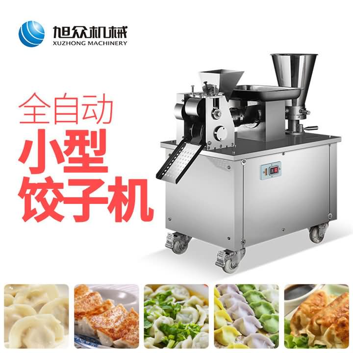 5e967cd685529.jpg 10483301556_1273836433.jpg