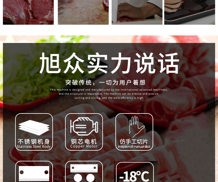 5ea545063ada3.jpg XZ-兩卷切片_03.jpg