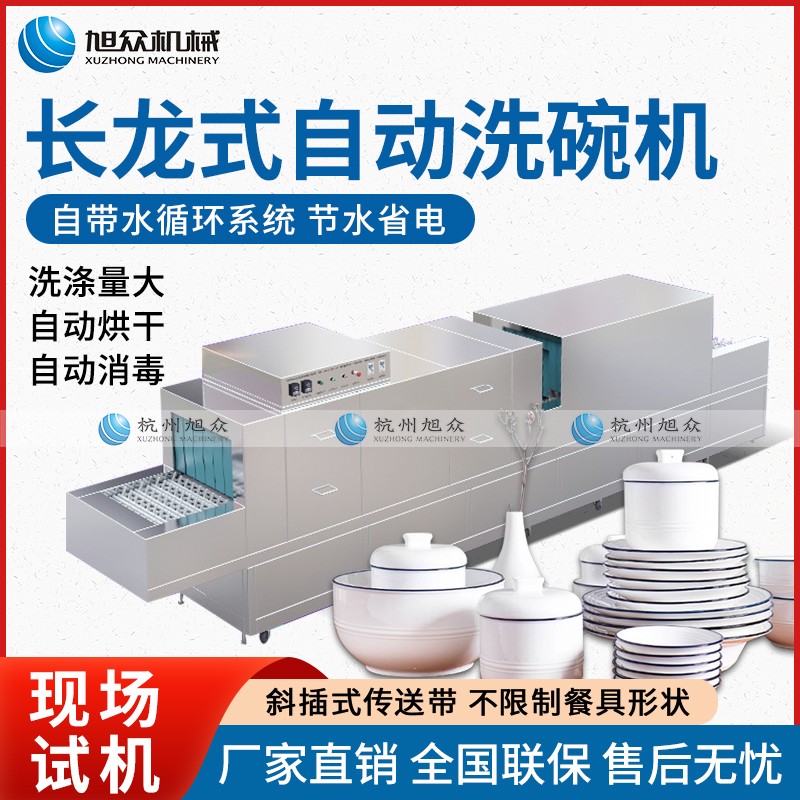 5fd96f3b293b1.jpg O1CN01ixi75j2IMcu6lVZWl_!!113329272.jpg