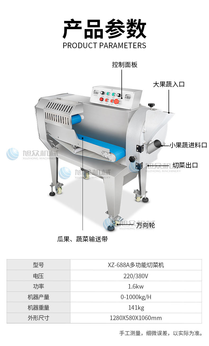 674934af41b62.jpg 3.jpg